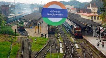 मांगलिया रेलवे स्टेशन बनेगा नया जंक्शन! इंदौर के पास विकास कार्यों ने पकड़ी रफ्तार