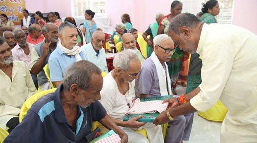 वरिष्ठजन की सेवा ही मानवता की सच्ची सेवा : मंत्री कुशवाह