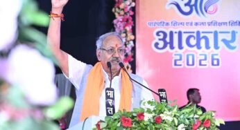 रंग, रचनात्मकता और संस्कृति का महोत्सव बना ‘आकार-2026’