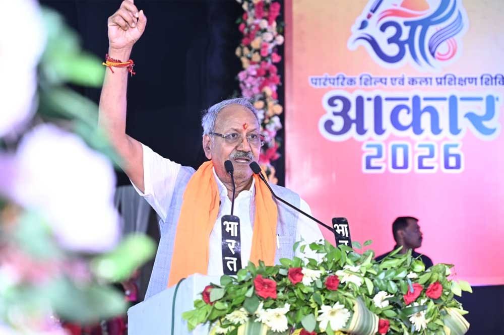 रंग, रचनात्मकता और संस्कृति का महोत्सव बना ‘आकार-2026’