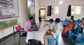 प्रदेश के प्रत्येक विद्यार्थी की होगी अपनी विशिष्ट अपार आईडी