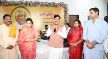स्व. बाबूलाल गौर अजेय नेता थे, उनका शताब्दी वर्ष मनाएंगे भव्यतापूर्वक : मुख्यमंत्री डॉ. यादव