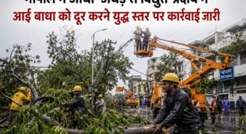 भोपाल में आँधी-अँधड़ से विद्युत प्रदाय में आई बाधा को दूर करने युद्ध स्तर पर कार्रवाई जारी