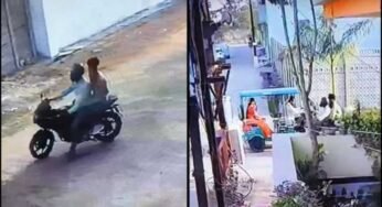 कटनी में दिनदहाड़े चेन स्नैचिंग, ऑटो से जा रही शिक्षिका बनी बदमाशों का निशाना