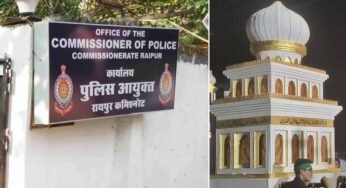 Raipur Traffic Alert: मुहर्रम पर ताजिया जुलूस, इन रास्तों पर रहेगा ट्रैफिक डायवर्जन