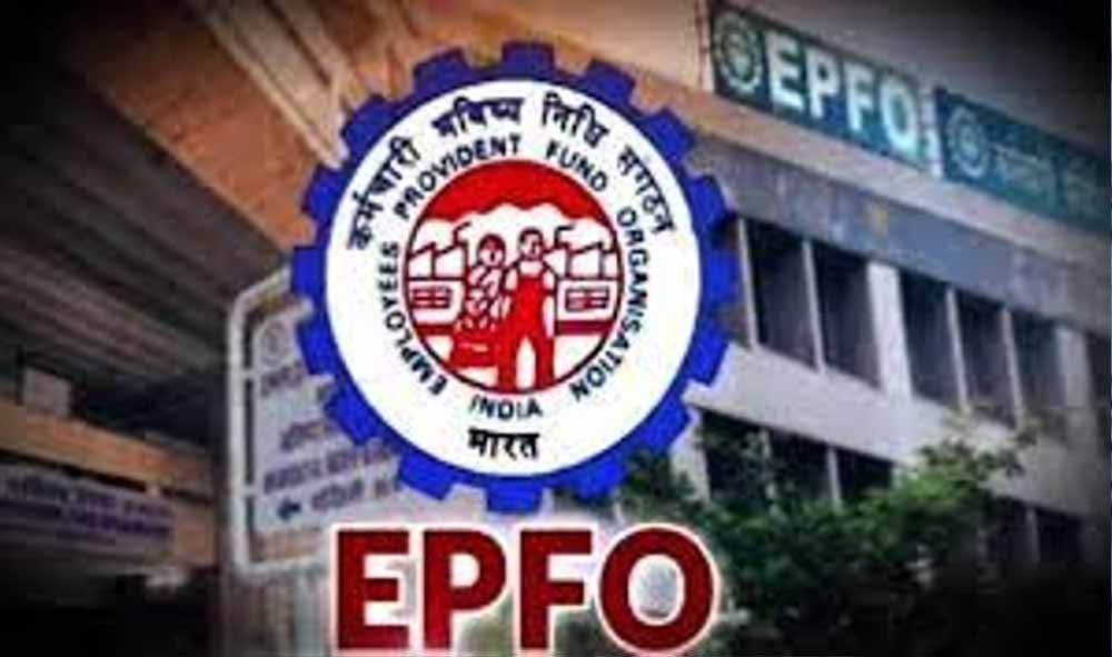 एमपी के हजारों कर्मचारियों को बड़ी राहत, पेंशन और पीएफ के लिए अब 4 महीने पहले करना होगा ऑनलाइन आवेदन