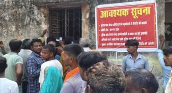 बस्तर में खाद की कालाबाजारी रोकने बड़ा कदम, अब आधार कार्ड दिखाने पर ही मिलेगा उर्वरक