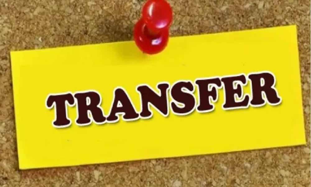 राजस्व निरीक्षकों के तबादले, प्रशासनिक कामकाज में आएगी तेजी
