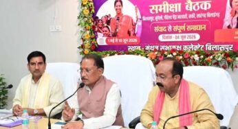 CM साय का अफसरों को सख्त संदेश: किसानों को खाद-बीज की कमी नहीं होनी चाहिए