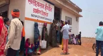खैरागढ़ में उज्ज्वला योजना में गड़बड़ी, गैस एजेंसी के खिलाफ मामला दर्ज