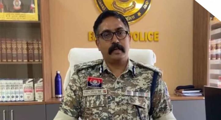 बस्तर IG सुन्दरराज पी को चैंबर ऑफ कॉमर्स ने दी सम्मानपूर्ण विदाई, सेवाओं को किया नमन