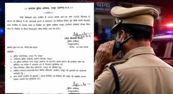 नाबालिग से गैंगरेप मामले में सख्त कार्रवाई, सिलयारी चौकी प्रभारी निलंबित