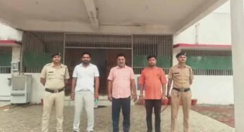 BSP स्क्रैप चोरी मामले में बड़ा एक्शन, 3 करोड़ की संपत्ति जब्त; आरोपी जेल भेजे गए