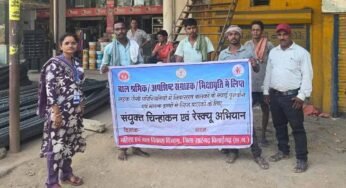 ‘बच्चों के हाथों में किताबें हों, मजदूरी नहीं’, बाल श्रम निषेध दिवस पर मंत्री लक्ष्मी राजवाड़े का संदेश