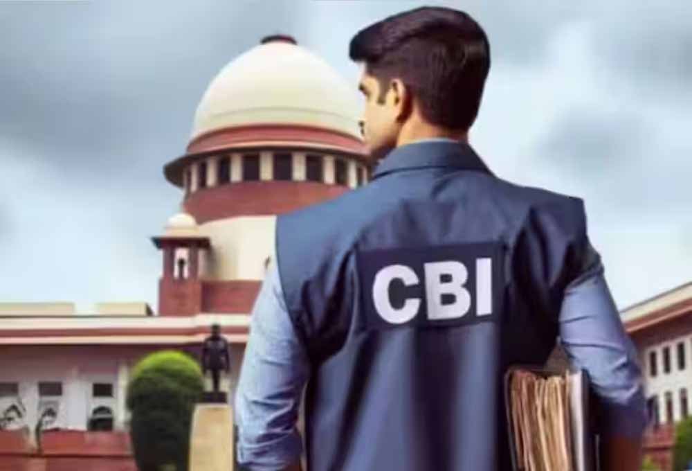 सुप्रीम कोर्ट ने CBI की FIR-चार्जशीट रद्द की, कारोबारी विवाद में क्रिमिनल केस को बताया न्यायिक दुरुपयोग