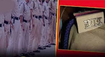 जांजगीर-चांपा पुलिस विभाग में बड़ा प्रशासनिक बदलाव, 80 पुलिसकर्मियों के तबादले