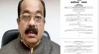 डोंगरगांव नगरवासियों की बहुप्रतीक्षित मांग हुई पूरी, उप मुख्यमंत्री अरुण साव ने दिया नगर पालिका का उपहार