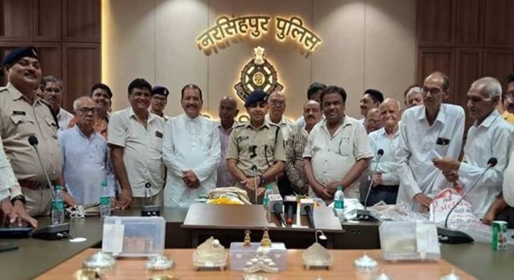 नरसिंहपुर पुलिस की बड़ी सफलत