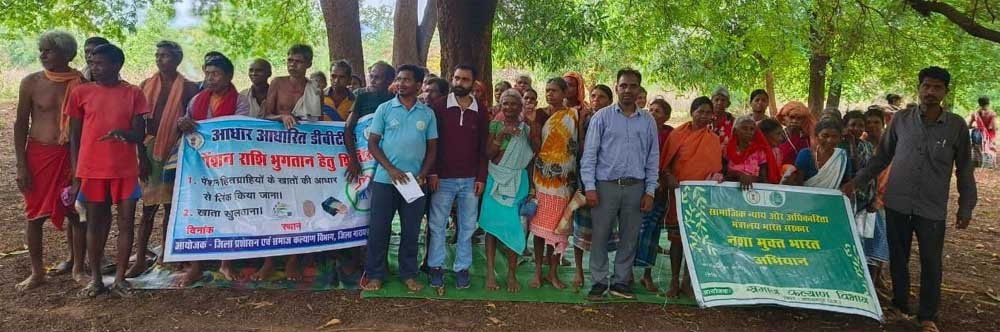 ​नारायणपुर जिले के वनांचल ग्राम पीडियाकोट में विशेष शिविर का आयोजन
