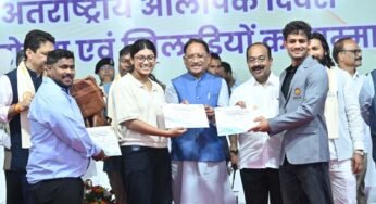 मुख्यमंत्री विष्णुदेव साय ने खिलाड़ियों का बढ़ाया उत्साह: 2036 पौधों के रोपण से ओलंपिक मेजबानी के संकल्प को दी नई ऊर्जा