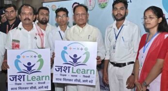 मुख्यमंत्री विष्णुदेव साय ने किया ‘जश लर्न’ का जिला स्तरीय शुभारंभ