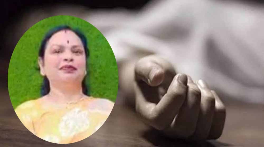 जबलपुर में दर्दनाक हादसा: विवाद सुलझाने पहुंची भाजपा नेत्री की पिस्टल से चली गोली, पेट में लगने से मौत