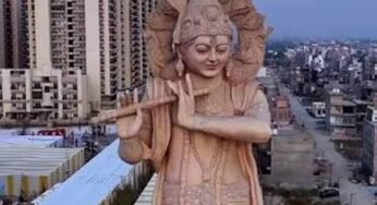 उज्जैन में बनेगी 151 फीट ऊंची भगवान श्रीकृष्ण की विराट प्रतिमा, 220 करोड़ की परियोजना को मिली रफ्तार