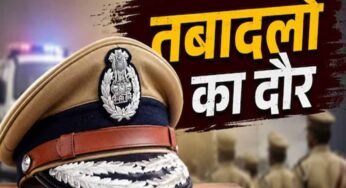 MP Police में बड़ा प्रशासनिक फेरबदल, 1 IPS और 64 SPS अधिकारियों के तबादले