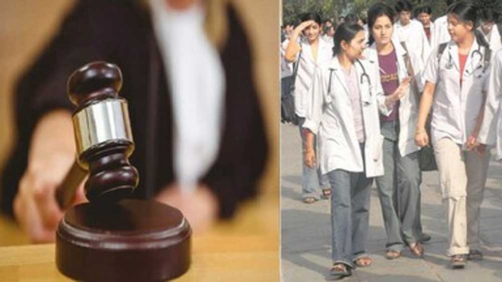 एमपी के नर्सिंग छात्रों को बड़ी राहत, हाईकोर्ट ने परीक्षा और रिजल्ट जारी करने की दी अनुमति