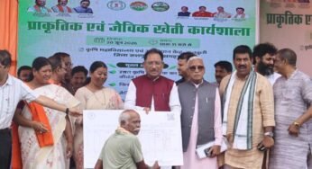 जैविक खेती, आधुनिक तकनीक और बेहतर बाजार व्यवस्था से बढ़ेगी किसानों की आय : मुख्यमंत्री विष्णुदेव साय