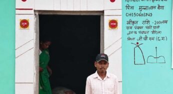 पक्के घर ने बदली जिंदगी : पीएम जनमन आवास योजना से कृष्णा बैगा के सपनों को मिला अपना आशियाना