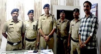 नरसिंहपुर पुलिस ने ऑनलाइन ट्रेडिंग के नाम पर ठगी करने वाले दो आरोपियों को किया गिरफ्तार
