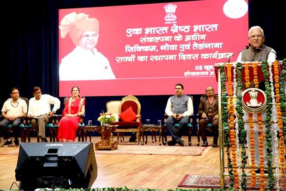 विविधता ही राष्ट्र निर्माण की सबसे बड़ी शक्ति : राज्यपाल पटेल