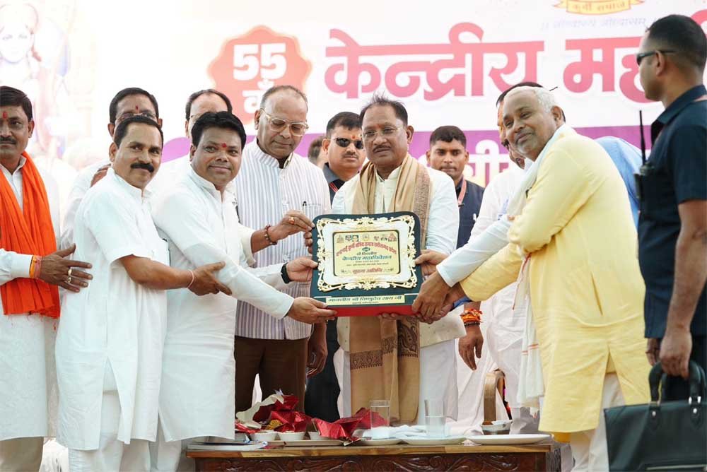 समृद्ध, संगठित और शिक्षित समाज ही सशक्त राष्ट्र की आधारशिला : मुख्यमंत्री विष्णुदेव साय