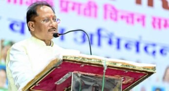 मछुआरा समाज के उत्थान के लिए सरकार प्रतिबद्ध : मुख्यमंत्री विष्णु देव साय
