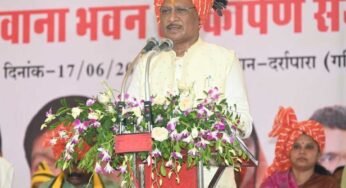 जनजातीय गौरव को सहेजते हुए विकास के नए आयाम गढ़ रही है सरकार : मुख्यमंत्री साय