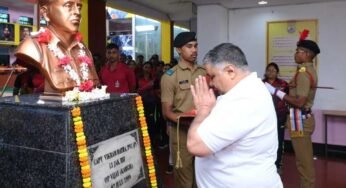 सैनिक स्कूल अंबिकापुर में आधुनिक पीवीसी बैडमिंटन कोर्ट का लोकार्पण, खेल प्रतिभाओं को मिलेगा नया मंच