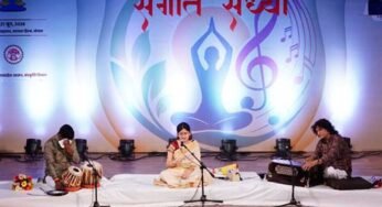 संस्कृति विभाग ने 14 स्थानों पर आयोजित किए सांस्कृतिक कार्यक्रम, जनजातीय संग्रहालय में संगीत संध्या
