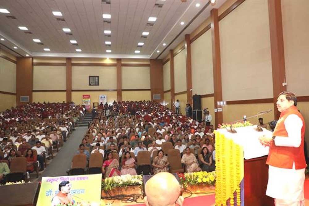 स्वास्थ्य क्षेत्र में जनभागीदारी से मध्यप्रदेश बना है अग्रणी : मुख्यमंत्री डॉ. यादव