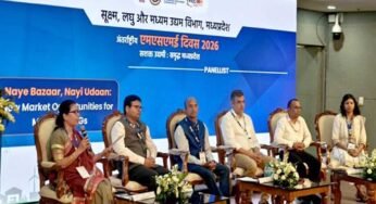 अंतर्राष्ट्रीय एमएसएमई दिवस पर हुए विशेष सत्र