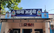 CG : किसान ने 2 भाईयों की मौत के गम में किया सुसाइड …