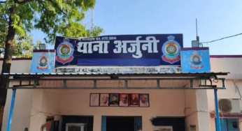 CG : किसान ने 2 भाईयों की मौत के गम में किया सुसाइड …