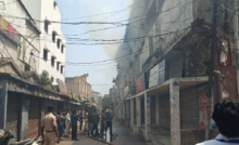 CG : बॉम्बे मार्केट स्थित सेंट्रल बैंक में लगी आग …
