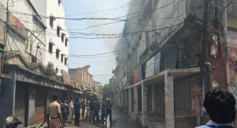 CG : बॉम्बे मार्केट स्थित सेंट्रल बैंक में लगी आग …
