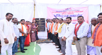 CG : भावना बोहरा ने महीडबरा से बांटी पथरा तक सड़क निर्माण का किया भूमिपूजन …