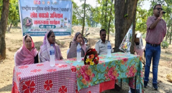 CG : खेत बचाओ अभियान के तहत सोनगरा में कृषक जागरूकता कार्यक्रम आयोजित …