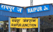 CG : 10 जून से रायपुर-डोंगरगढ़ ट्रेन रद्द …