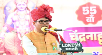 CG : समाज की प्रगति और राष्ट्र निर्माण में सहभागिता पर किया विस्तृत उद्बोधन …