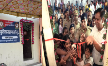 CG : एएचपी बीएसयूपी कॉलोनी में नवीन पुलिस सहायता केंद्र का शुभारंभ …