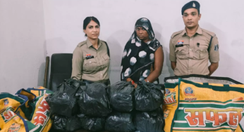 CG : रायपुर में गोरखपुर की महिला गिरफ्तार, कब्जे से 8 लाख का गांजा जब्त …